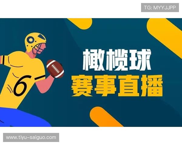 玩球吧直播nba体育直播在线观看入口评测防坑下载指南
