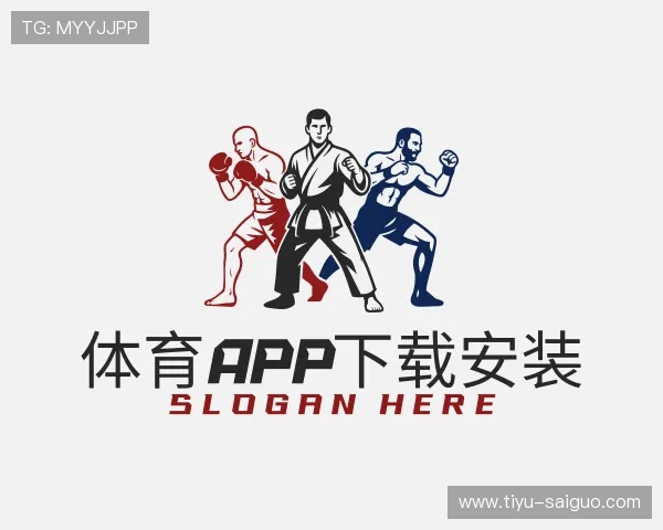 解读体育app下载官网